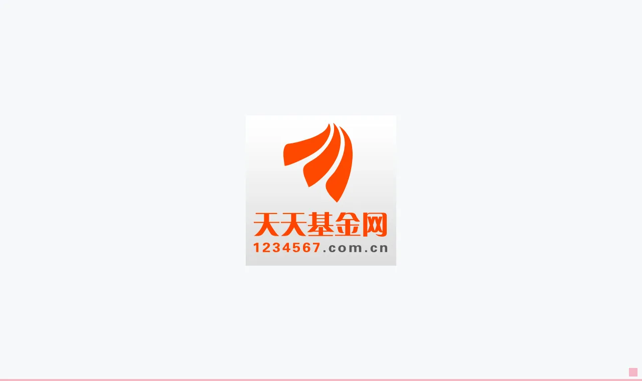 华泰证券：多因素将推动核心城市楼市率先进入结构性修复通道