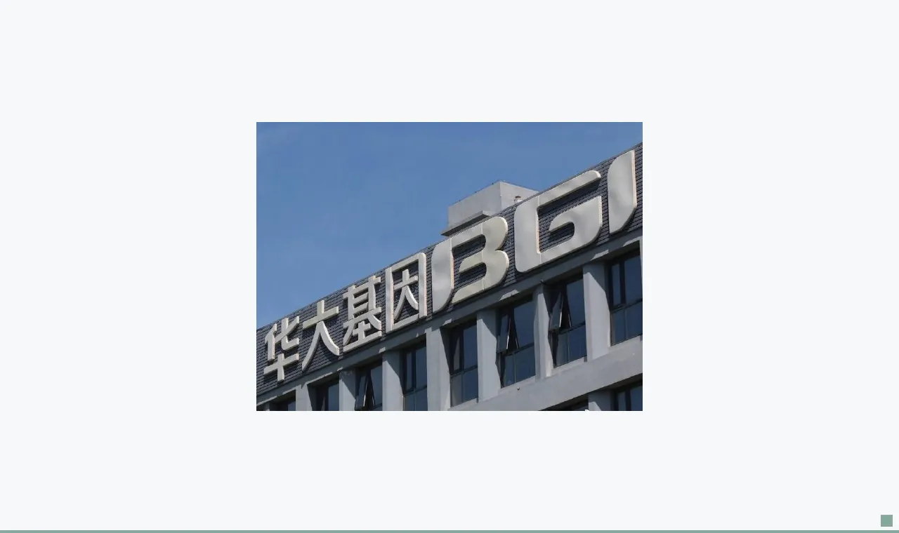 source article image for 6b6316cb1b8a