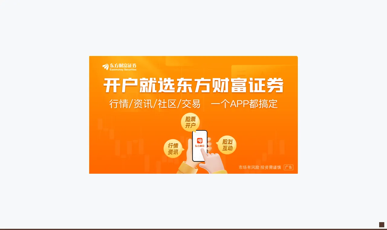 source article image for 6c1c76f36704