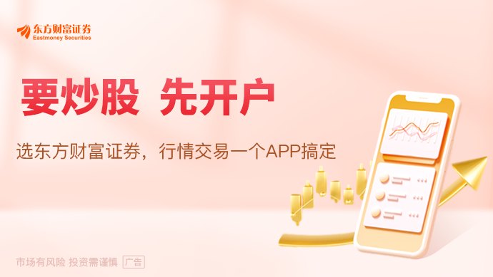 美国解除对Anthropic两大AI旗舰模型的出口管控