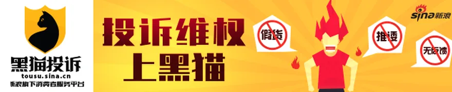 财政部在香港发行60亿元人民币绿色主权债券 可投资可定价可储备 人民币国际化根基持续夯实