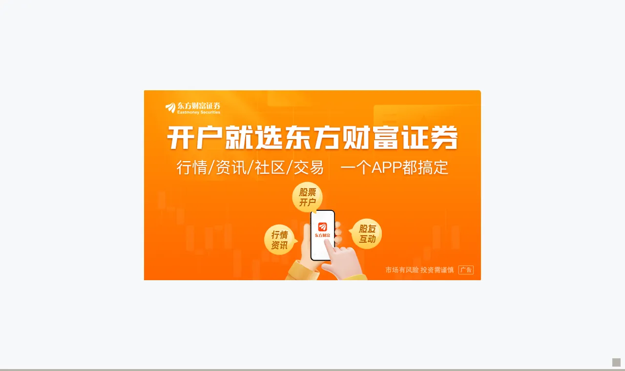 source article image for eb3e351e2fff